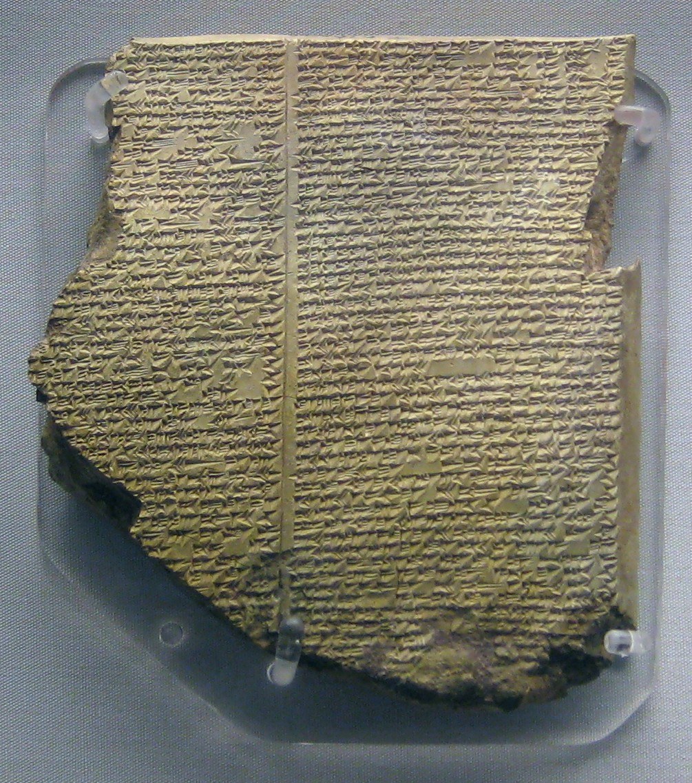 Flood / Gilgamesh tablet