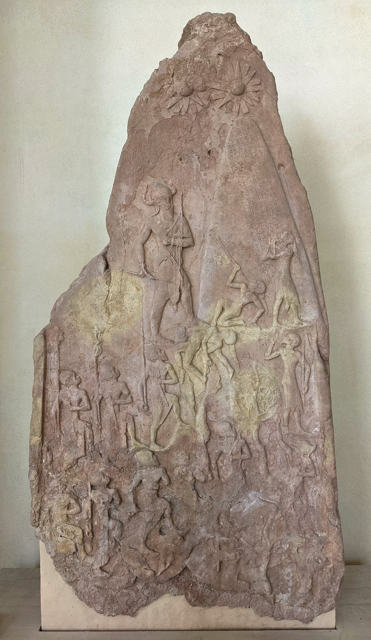 Royal Mesopotamian stele or king imagery