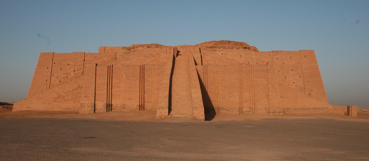 Early Mesopotamian site or votive tradition